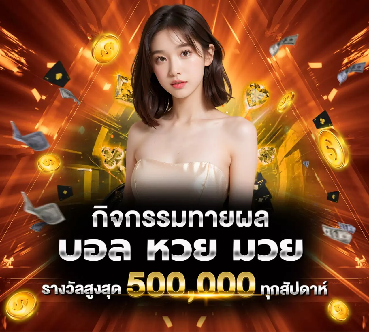 G2GCASH