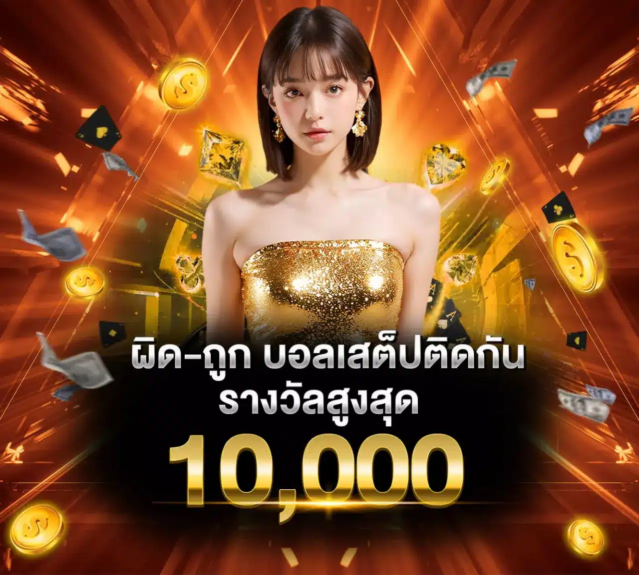 G2GCASH