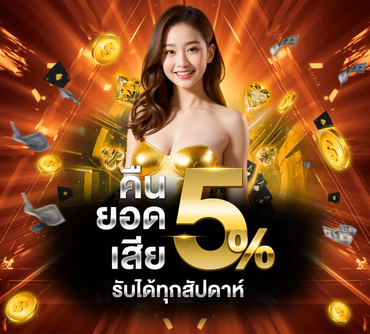 G2GCASH