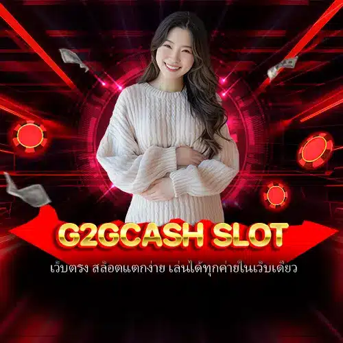 g2gcash slot